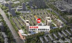 <strong>但从年至今小区物业换手率及收缴率来看</strong>